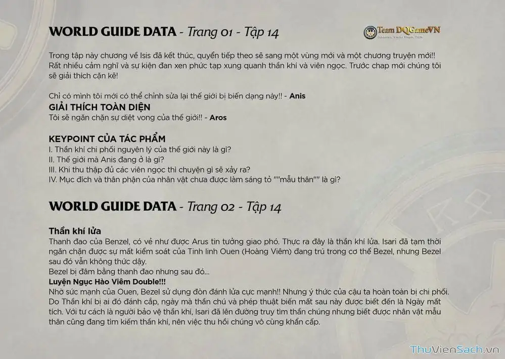 Truyện Tranh Dấu Ấn Rồng Thiêng - Người Kế Thừa Thánh Huy trang 3