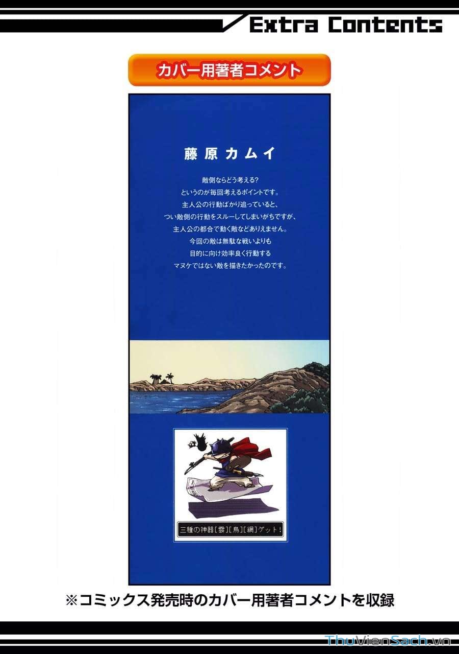 Truyện Tranh Dấu Ấn Rồng Thiêng - Người Kế Thừa Thánh Huy trang 3