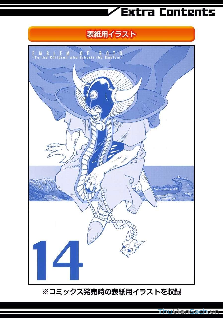 Truyện Tranh Dấu Ấn Rồng Thiêng - Người Kế Thừa Thánh Huy trang 3