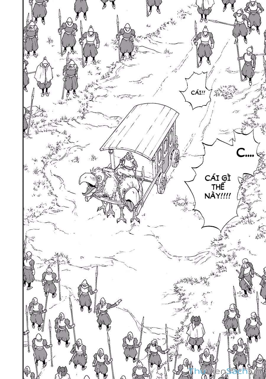 Truyện Tranh Dấu Ấn Rồng Thiêng - Người Kế Thừa Thánh Huy trang 3