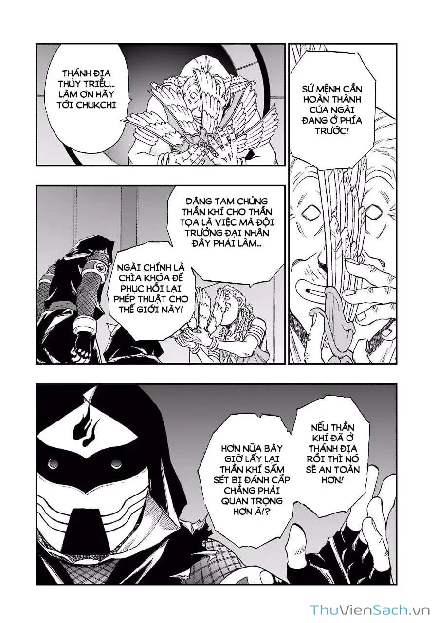 Truyện Tranh Dấu Ấn Rồng Thiêng - Người Kế Thừa Thánh Huy trang 3