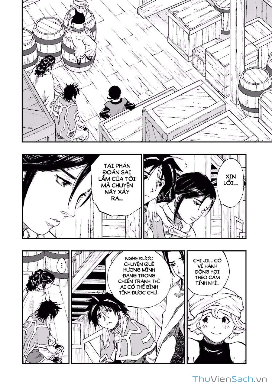 Truyện Tranh Dấu Ấn Rồng Thiêng - Người Kế Thừa Thánh Huy trang 3