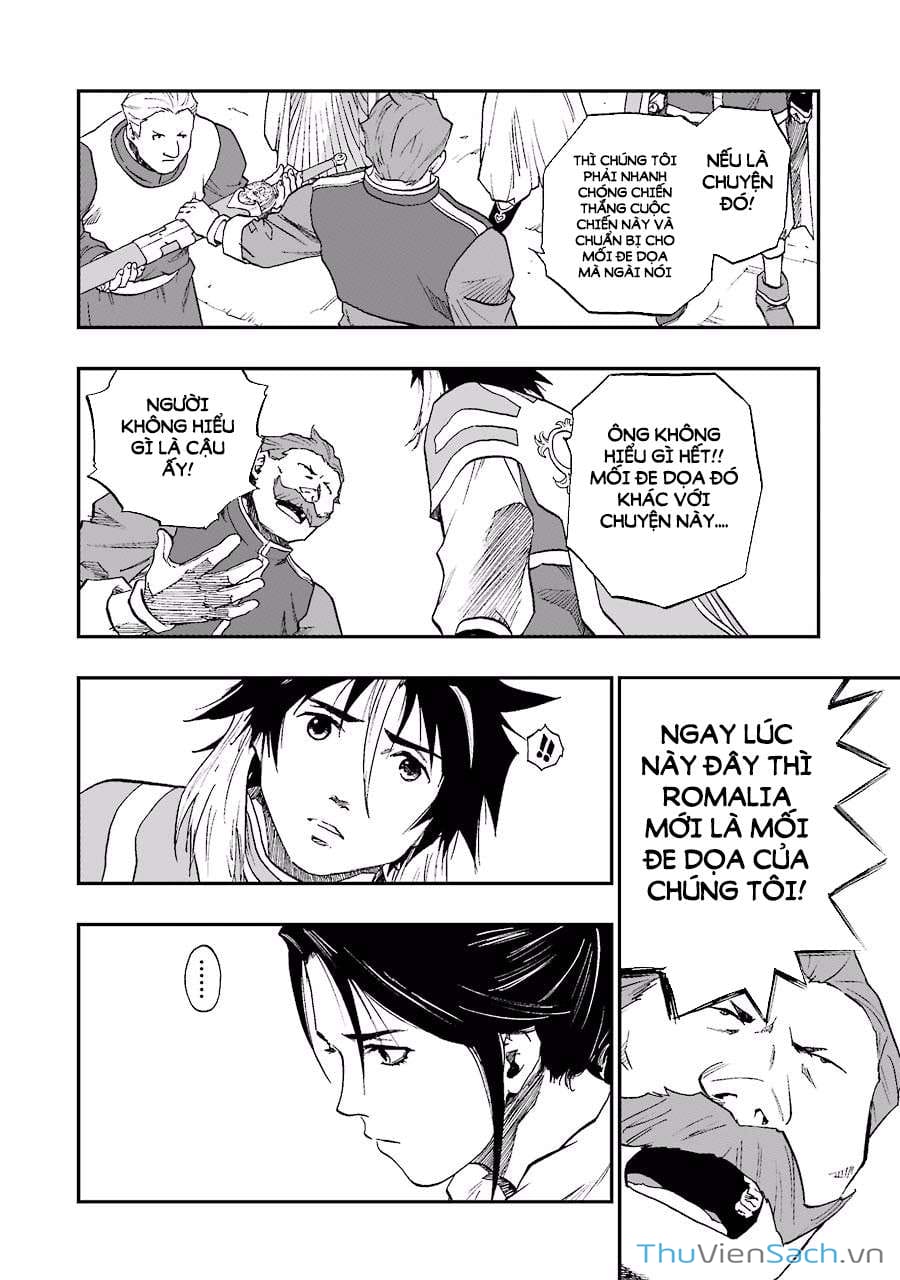 Truyện Tranh Dấu Ấn Rồng Thiêng - Người Kế Thừa Thánh Huy trang 3