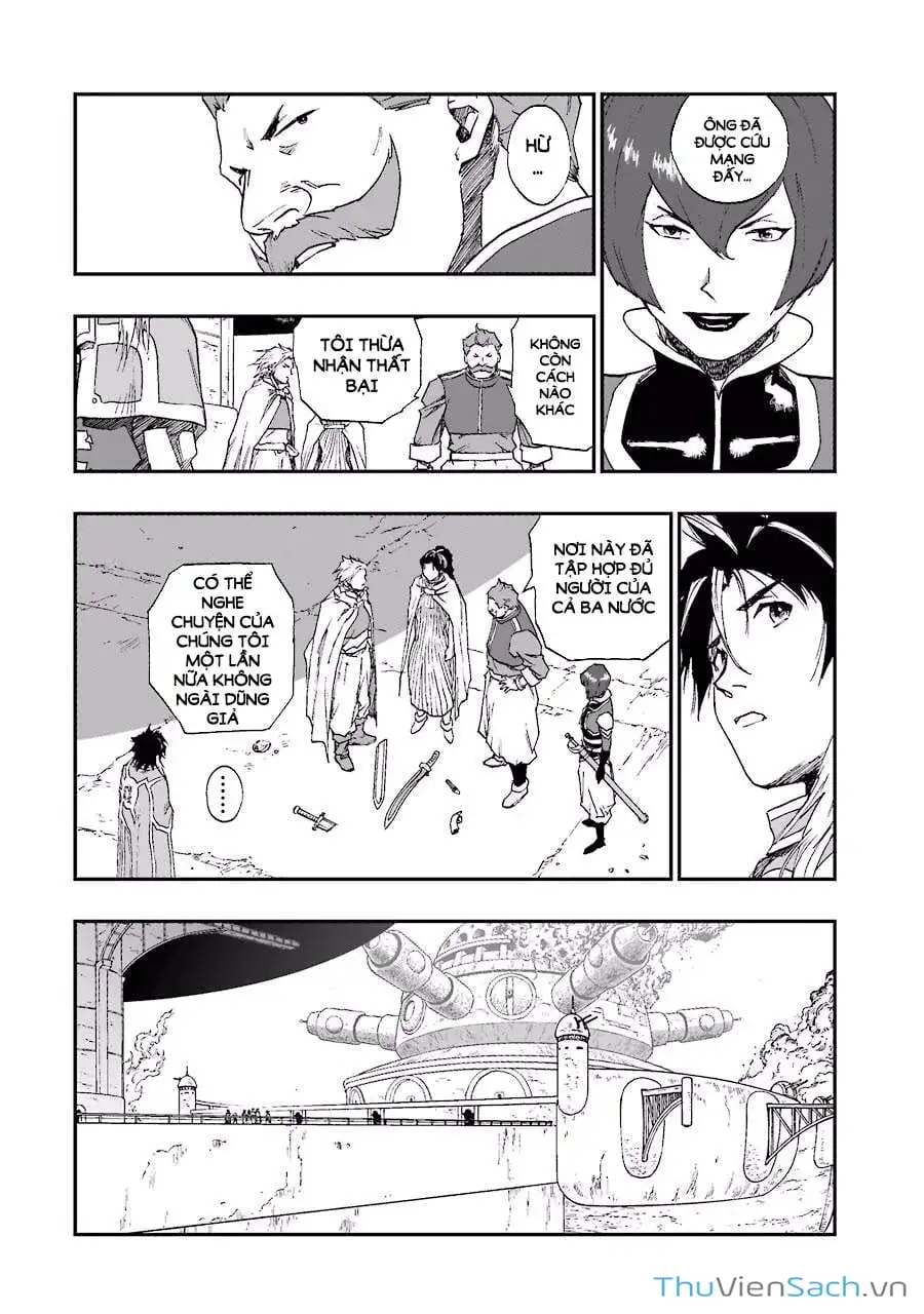 Truyện Tranh Dấu Ấn Rồng Thiêng - Người Kế Thừa Thánh Huy trang 3