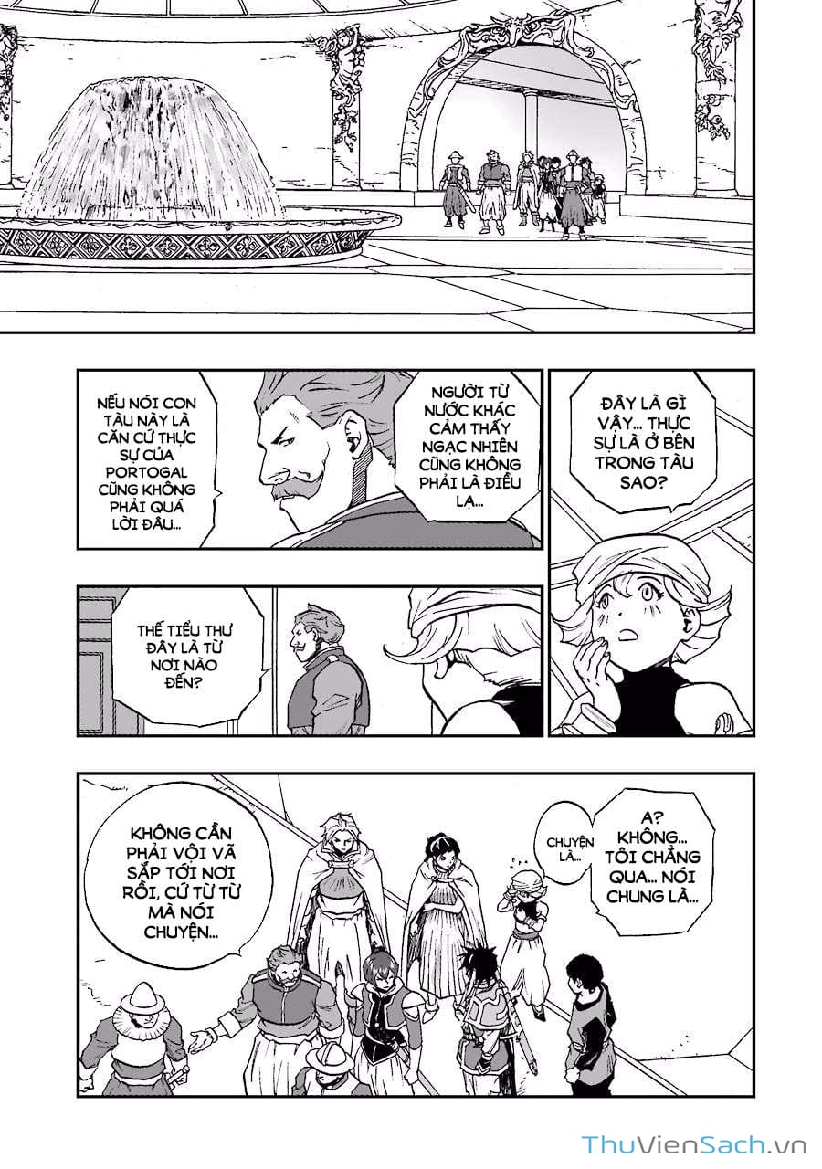 Truyện Tranh Dấu Ấn Rồng Thiêng - Người Kế Thừa Thánh Huy trang 3