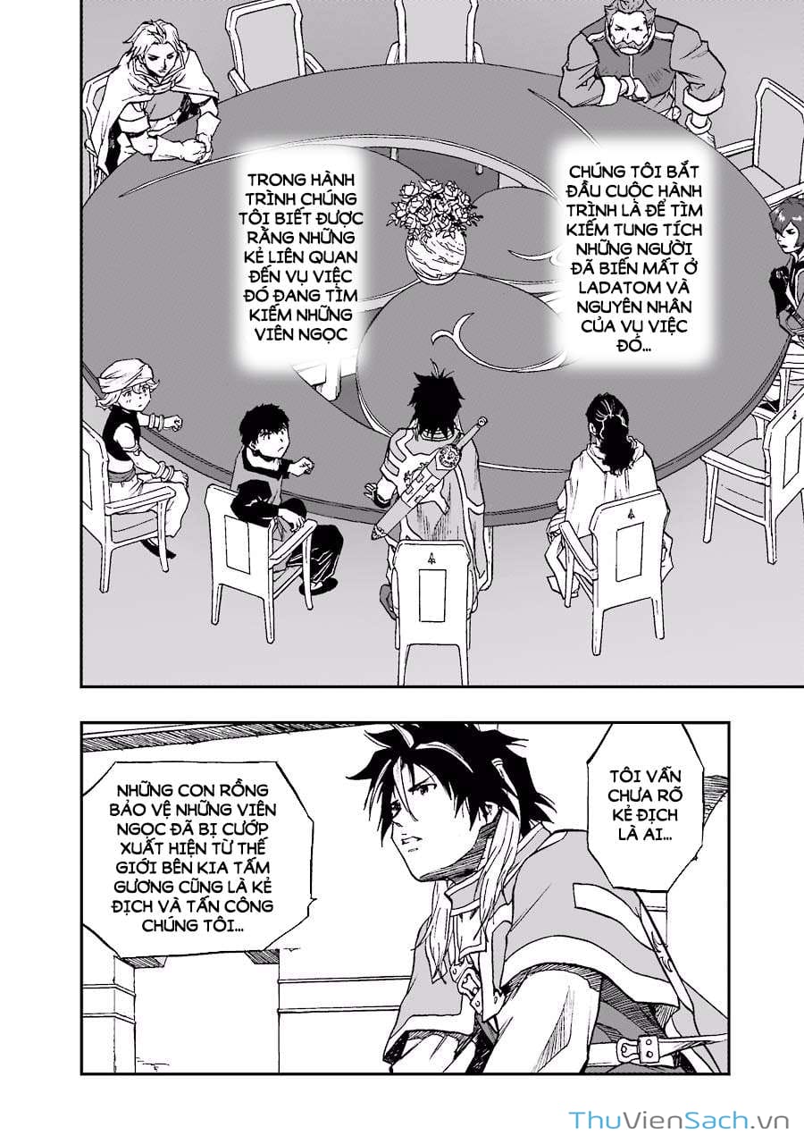 Truyện Tranh Dấu Ấn Rồng Thiêng - Người Kế Thừa Thánh Huy trang 3