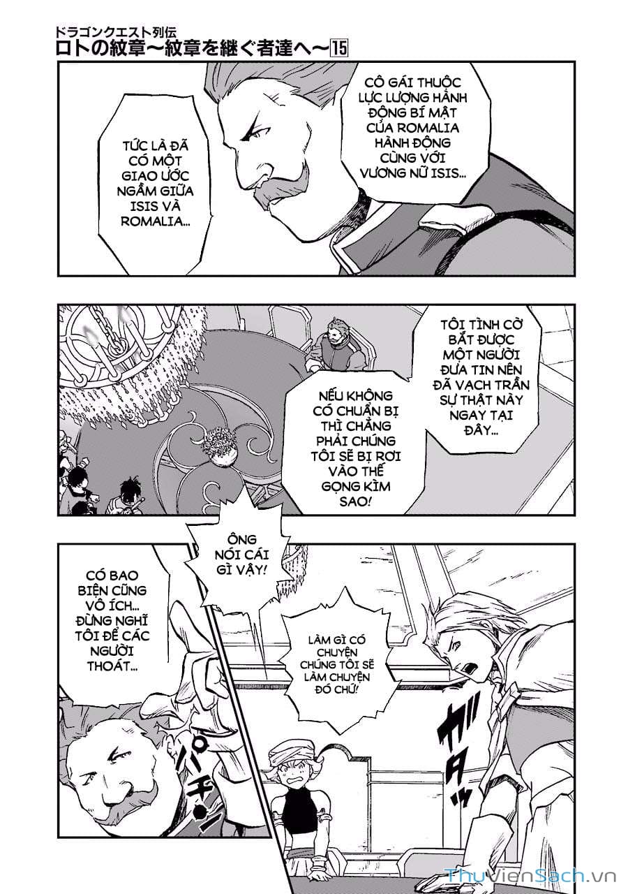 Truyện Tranh Dấu Ấn Rồng Thiêng - Người Kế Thừa Thánh Huy trang 3