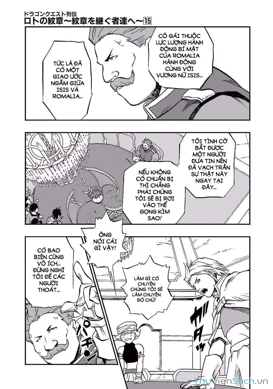 Truyện Tranh Dấu Ấn Rồng Thiêng - Người Kế Thừa Thánh Huy trang 3