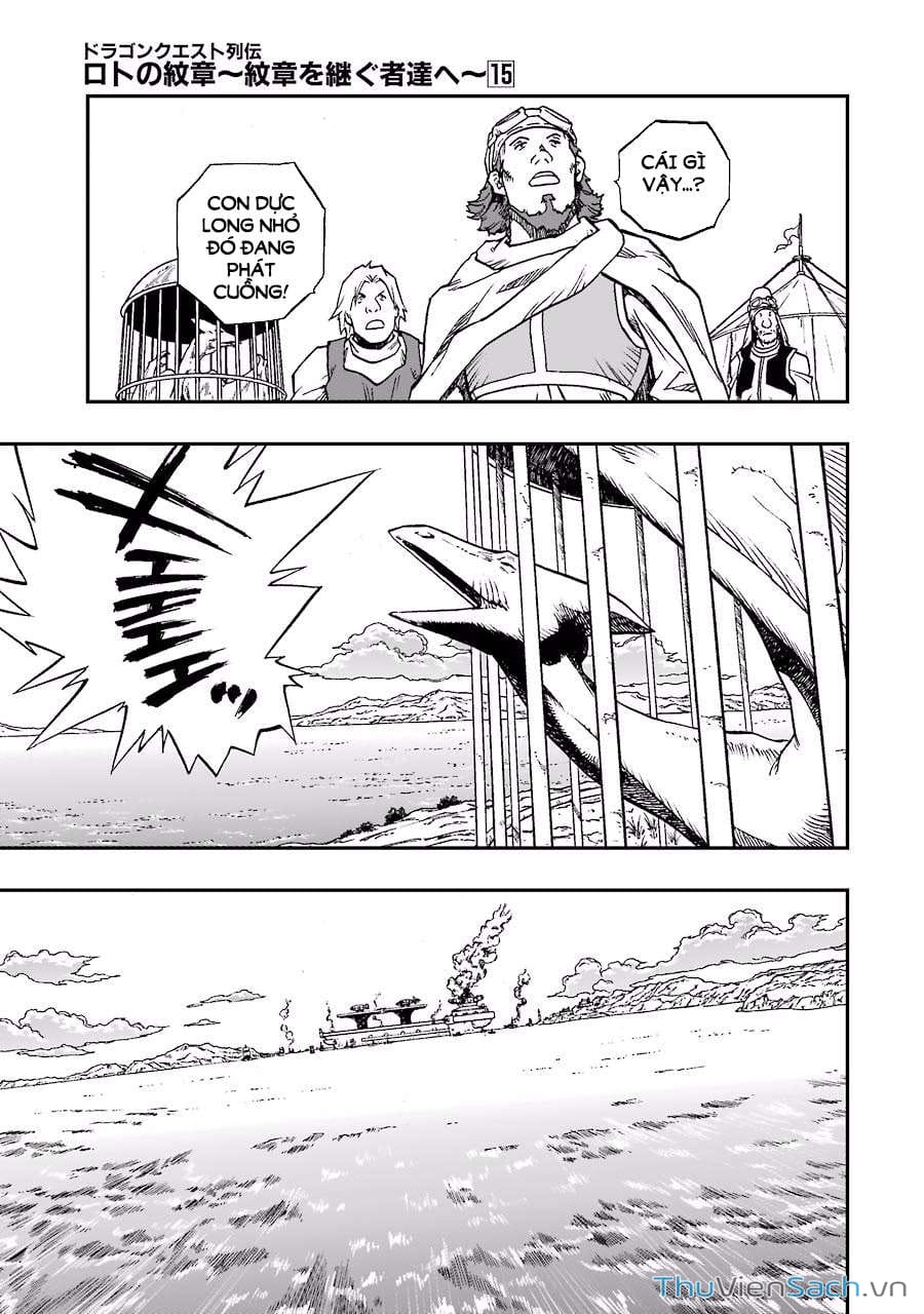 Truyện Tranh Dấu Ấn Rồng Thiêng - Người Kế Thừa Thánh Huy trang 3