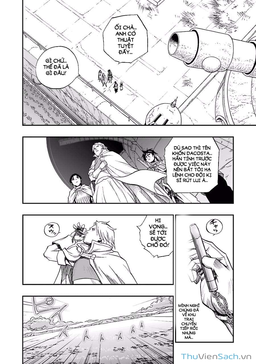 Truyện Tranh Dấu Ấn Rồng Thiêng - Người Kế Thừa Thánh Huy trang 3