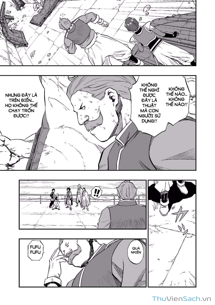 Truyện Tranh Dấu Ấn Rồng Thiêng - Người Kế Thừa Thánh Huy trang 3