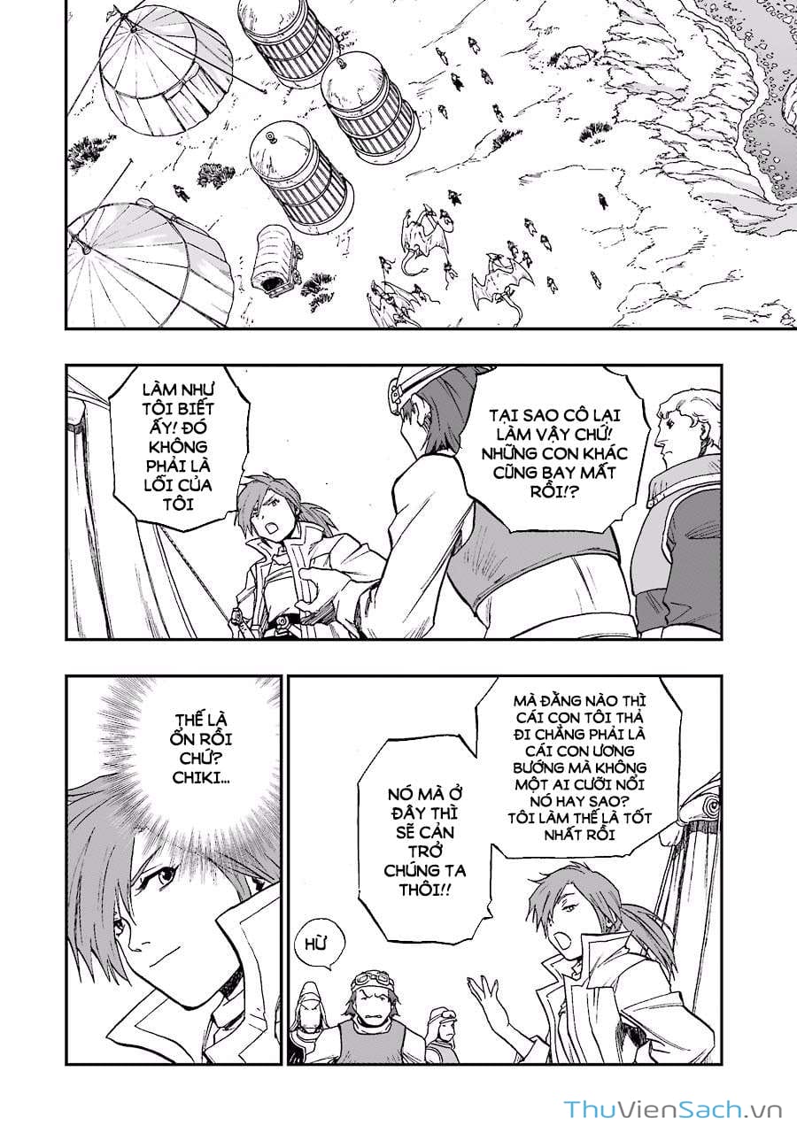 Truyện Tranh Dấu Ấn Rồng Thiêng - Người Kế Thừa Thánh Huy trang 3