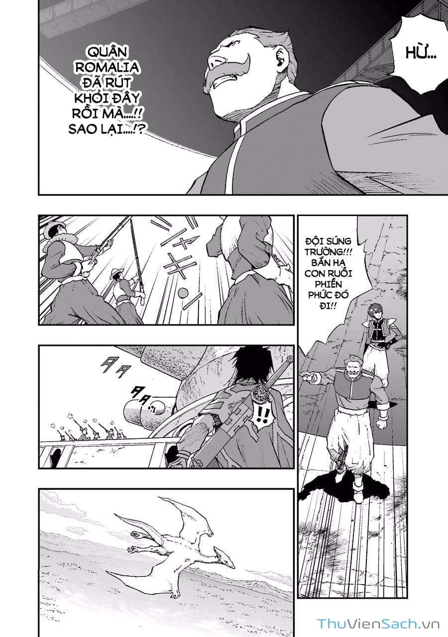 Truyện Tranh Dấu Ấn Rồng Thiêng - Người Kế Thừa Thánh Huy trang 3