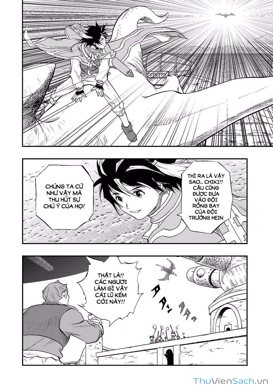 Truyện Tranh Dấu Ấn Rồng Thiêng - Người Kế Thừa Thánh Huy trang 3