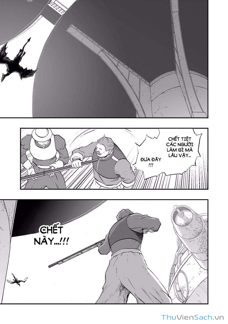 Truyện Tranh Dấu Ấn Rồng Thiêng - Người Kế Thừa Thánh Huy trang 3