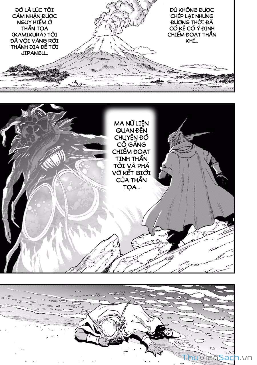 Truyện Tranh Dấu Ấn Rồng Thiêng - Người Kế Thừa Thánh Huy trang 3