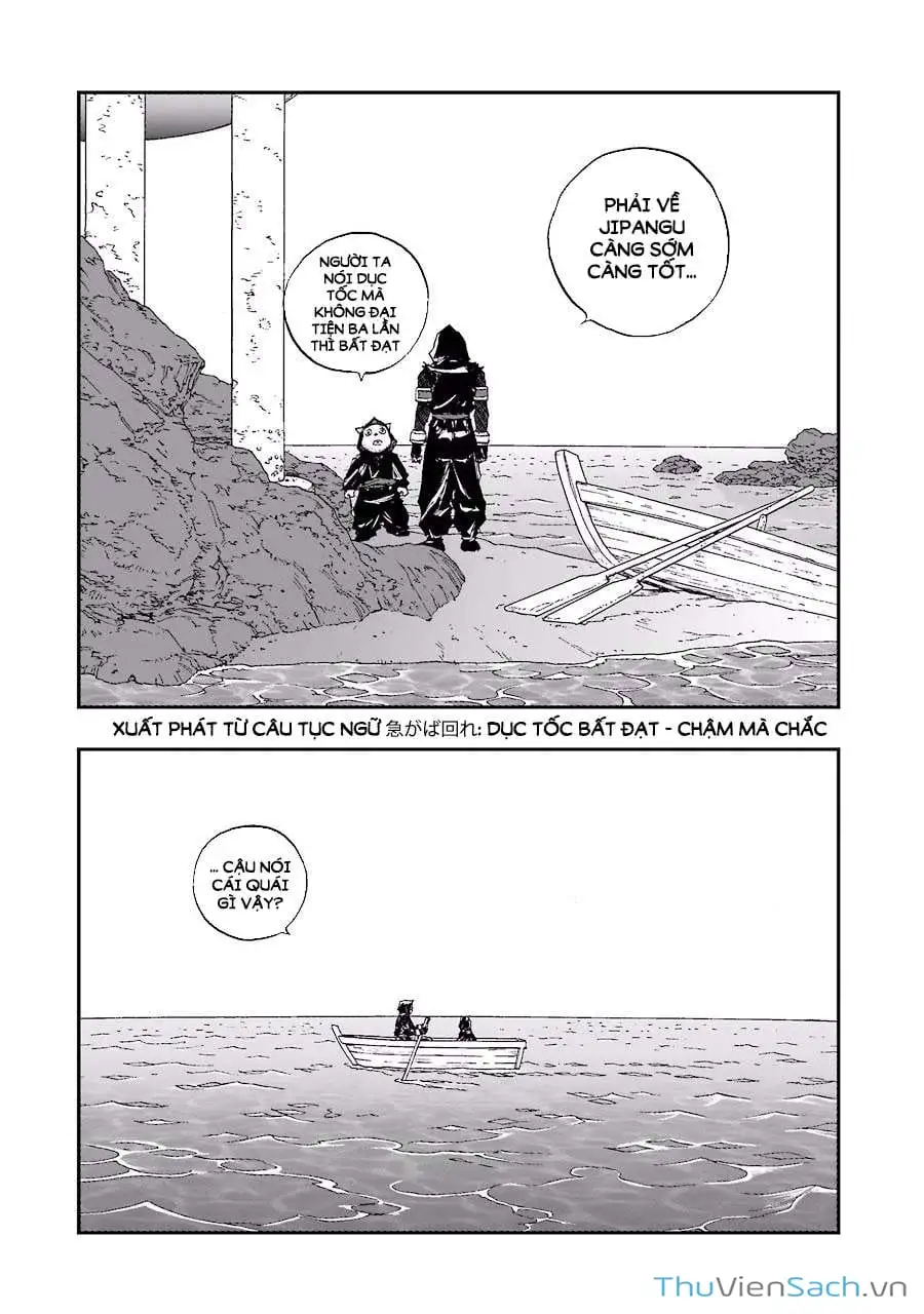 Truyện Tranh Dấu Ấn Rồng Thiêng - Người Kế Thừa Thánh Huy trang 3