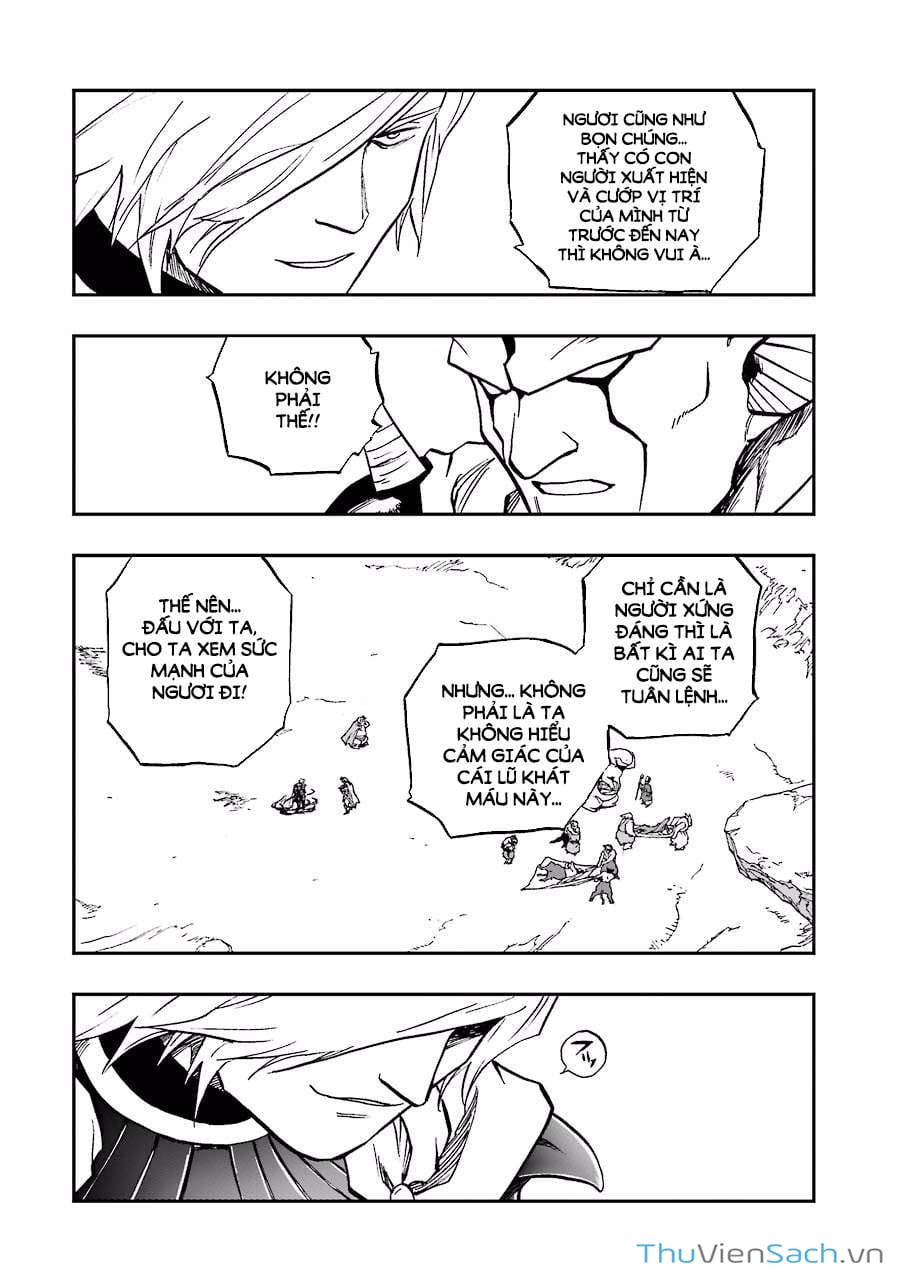 Truyện Tranh Dấu Ấn Rồng Thiêng - Người Kế Thừa Thánh Huy trang 3