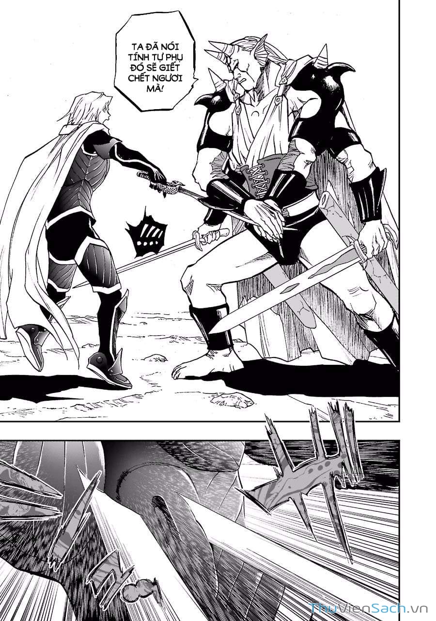 Truyện Tranh Dấu Ấn Rồng Thiêng - Người Kế Thừa Thánh Huy trang 3