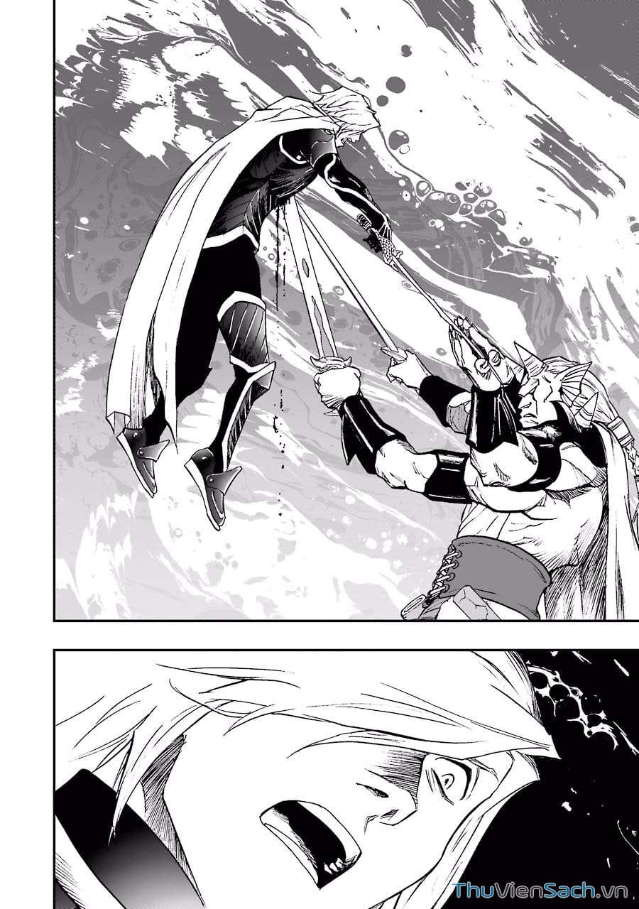 Truyện Tranh Dấu Ấn Rồng Thiêng - Người Kế Thừa Thánh Huy trang 3