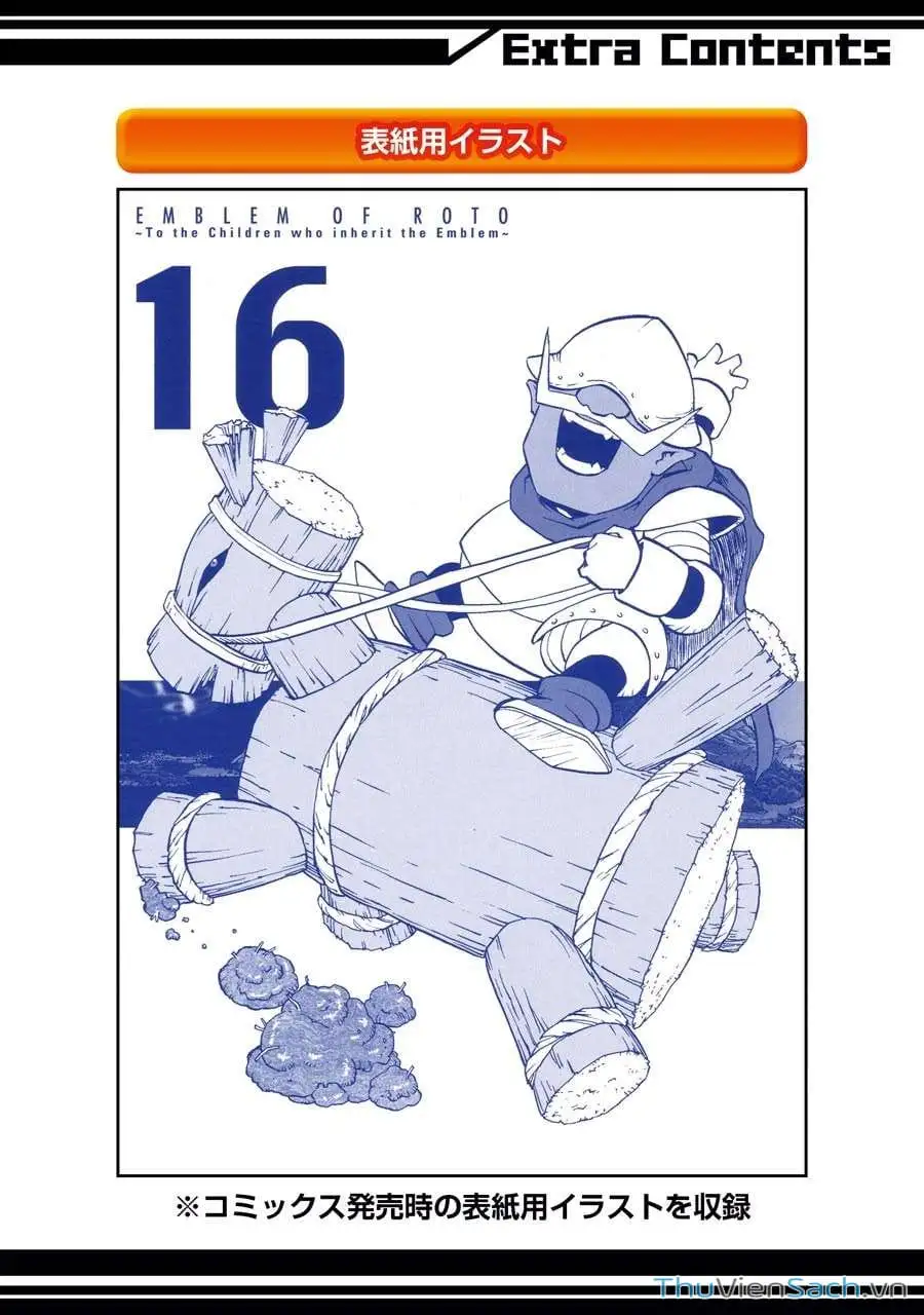 Truyện Tranh Dấu Ấn Rồng Thiêng - Người Kế Thừa Thánh Huy trang 3