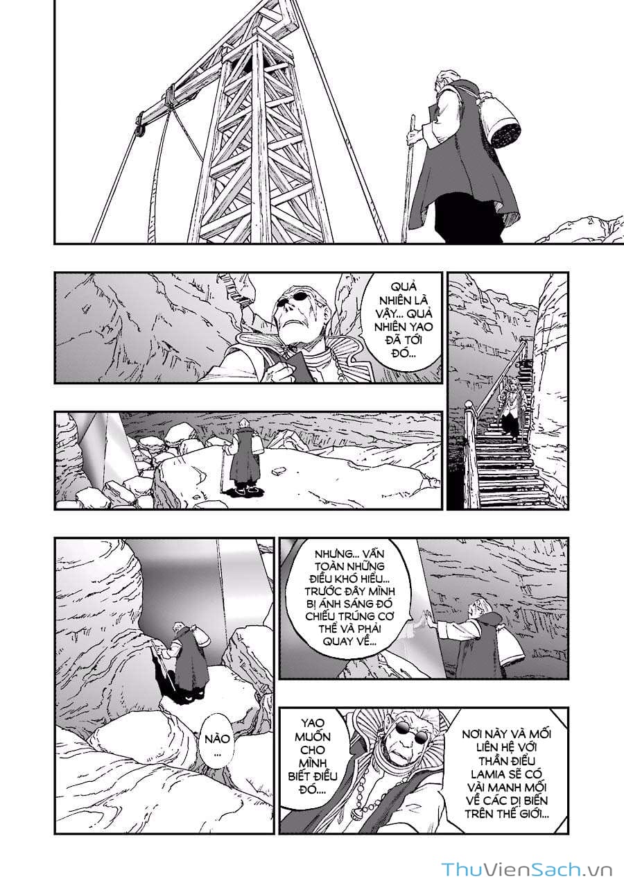 Truyện Tranh Dấu Ấn Rồng Thiêng - Người Kế Thừa Thánh Huy trang 3