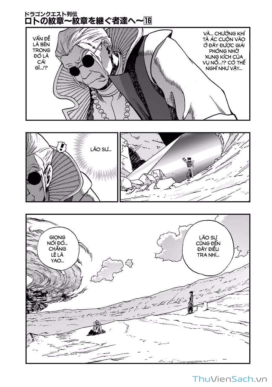 Truyện Tranh Dấu Ấn Rồng Thiêng - Người Kế Thừa Thánh Huy trang 3