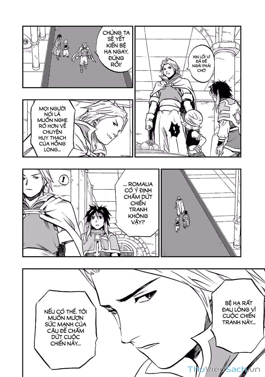 Truyện Tranh Dấu Ấn Rồng Thiêng - Người Kế Thừa Thánh Huy trang 3