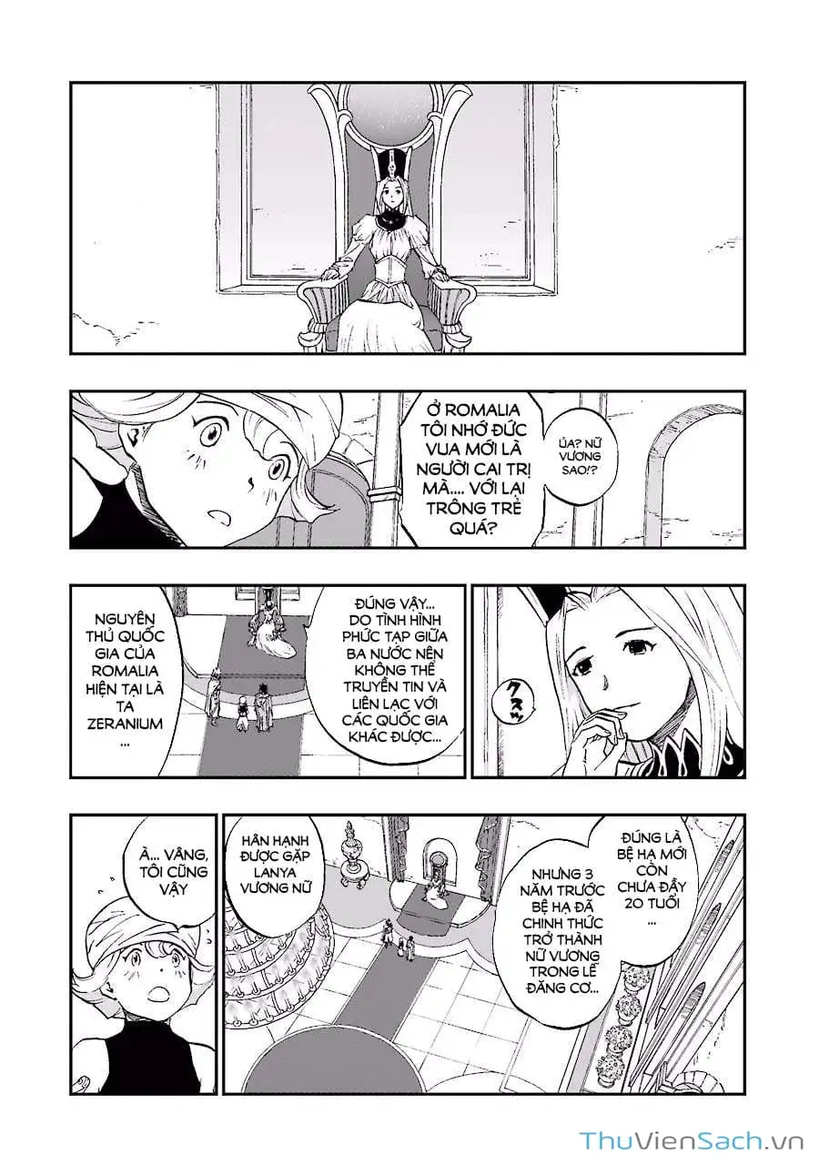 Truyện Tranh Dấu Ấn Rồng Thiêng - Người Kế Thừa Thánh Huy trang 3