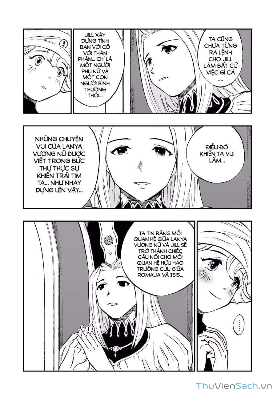 Truyện Tranh Dấu Ấn Rồng Thiêng - Người Kế Thừa Thánh Huy trang 3