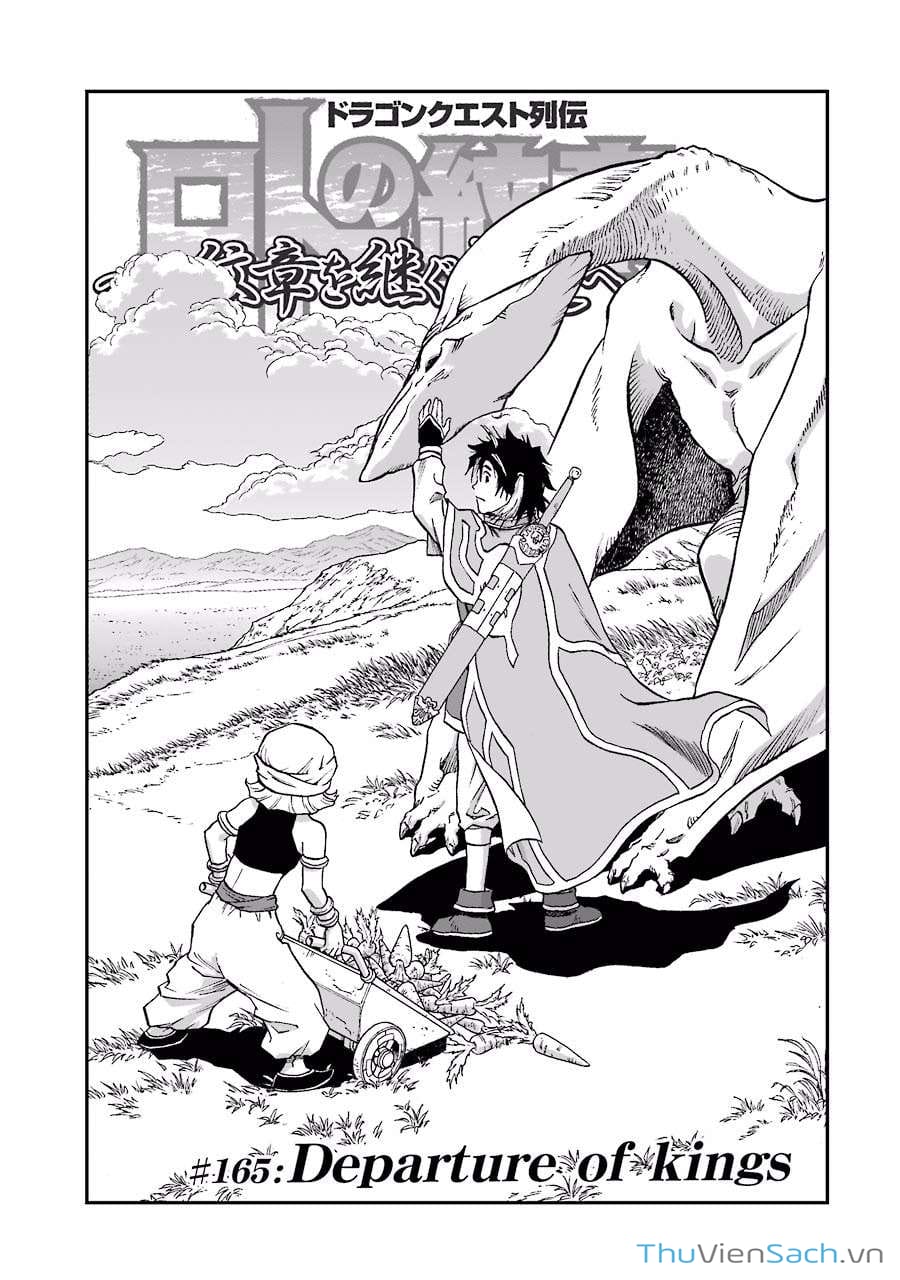 Truyện Tranh Dấu Ấn Rồng Thiêng - Người Kế Thừa Thánh Huy trang 3