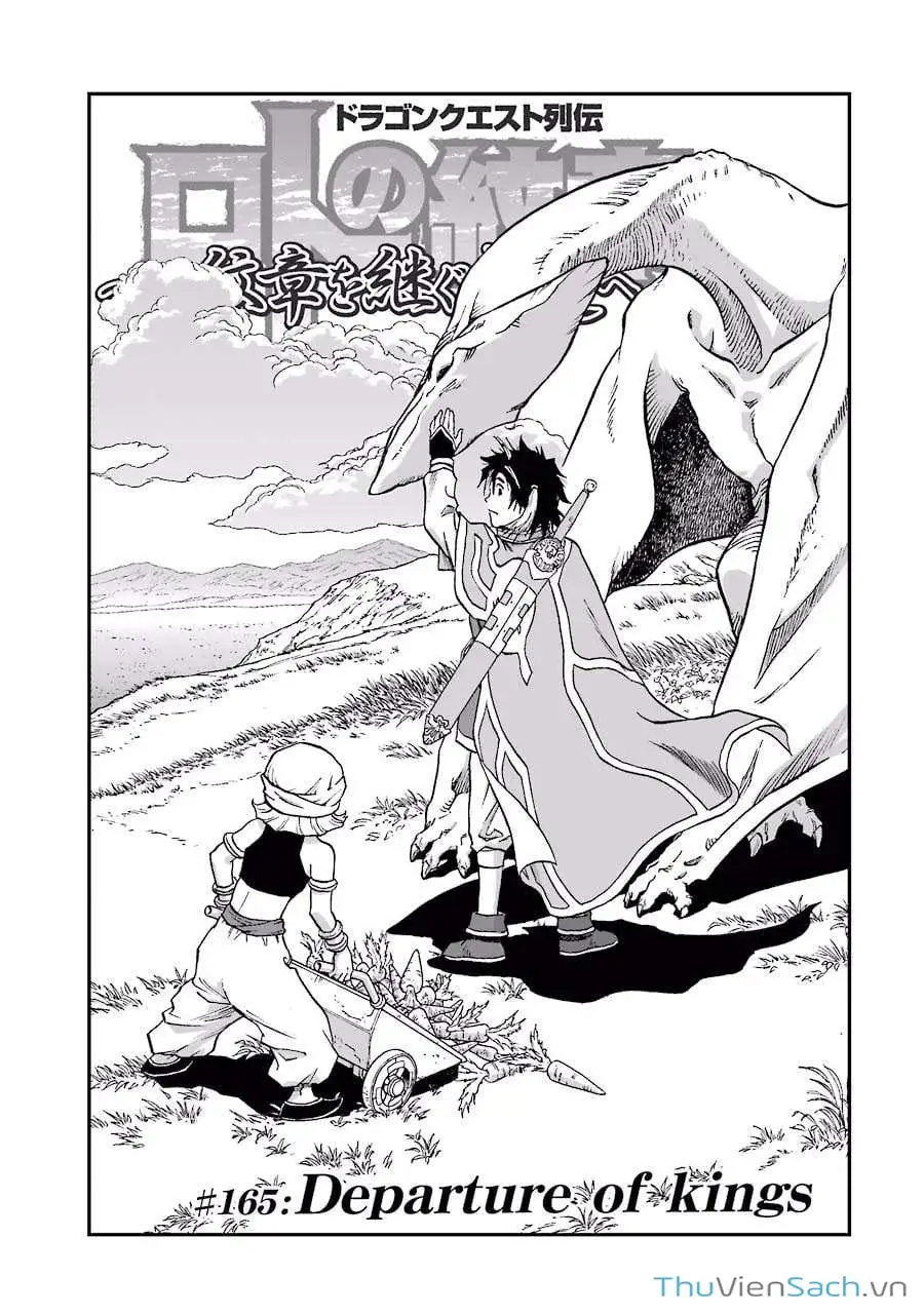 Truyện Tranh Dấu Ấn Rồng Thiêng - Người Kế Thừa Thánh Huy trang 3