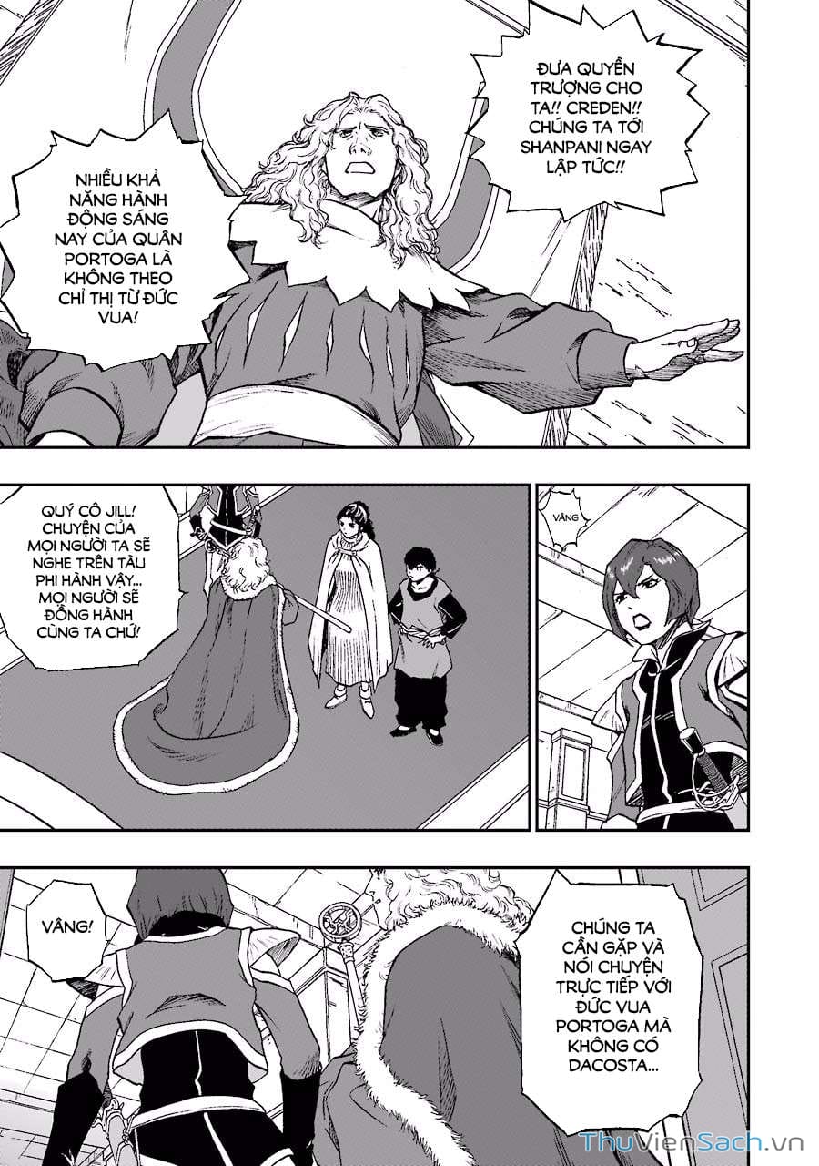 Truyện Tranh Dấu Ấn Rồng Thiêng - Người Kế Thừa Thánh Huy trang 3