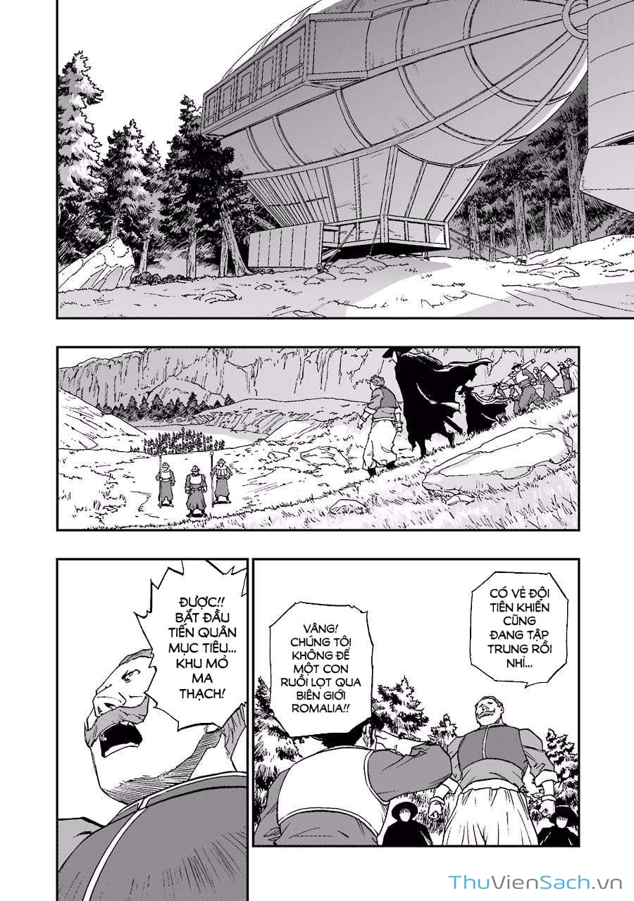 Truyện Tranh Dấu Ấn Rồng Thiêng - Người Kế Thừa Thánh Huy trang 3