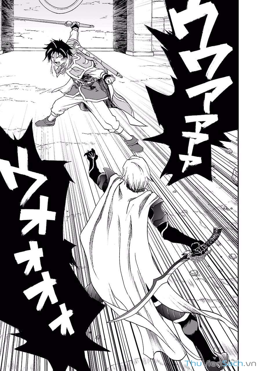 Truyện Tranh Dấu Ấn Rồng Thiêng - Người Kế Thừa Thánh Huy trang 3