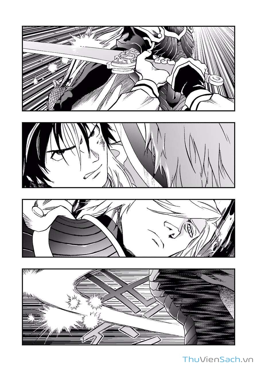 Truyện Tranh Dấu Ấn Rồng Thiêng - Người Kế Thừa Thánh Huy trang 3