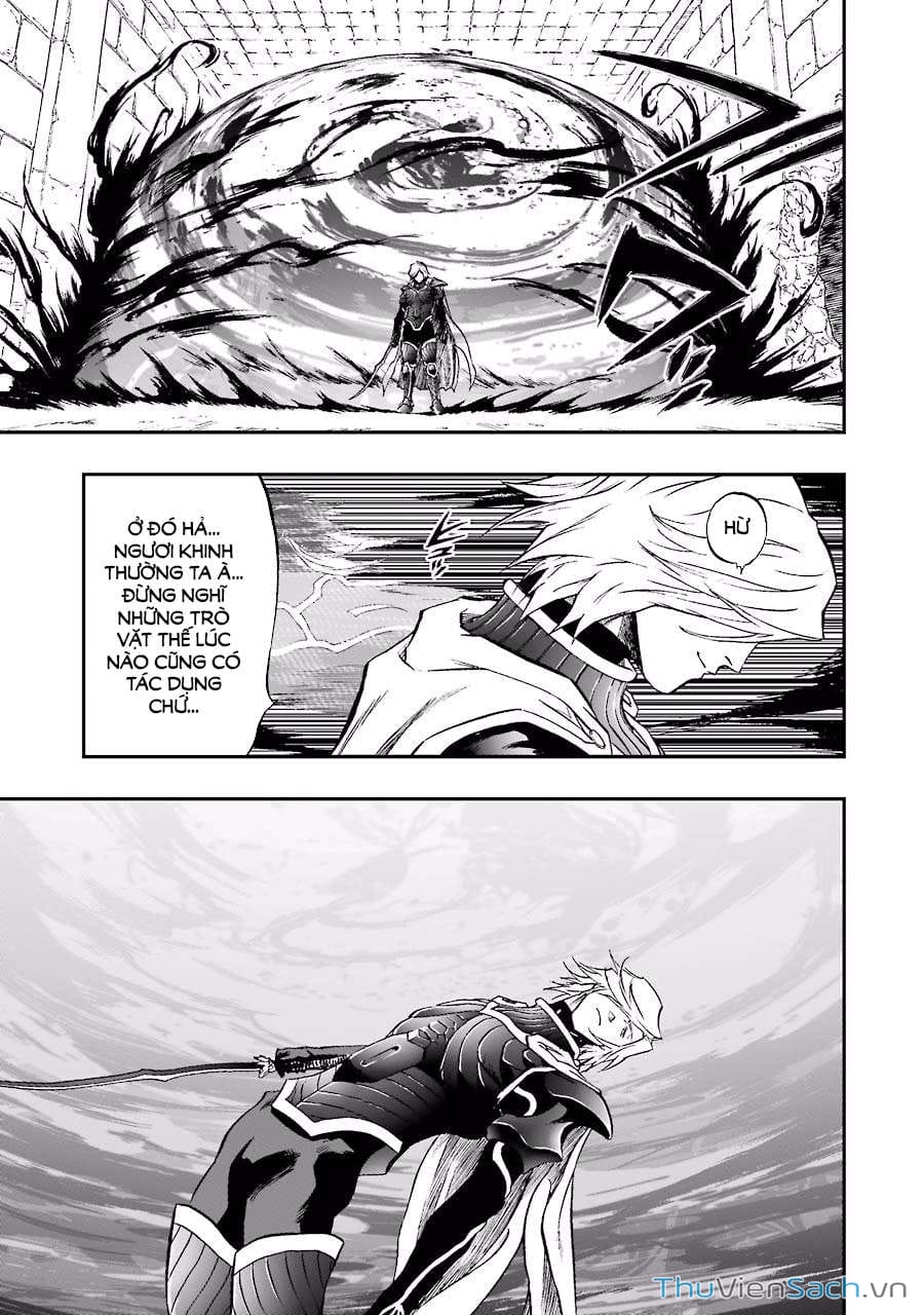 Truyện Tranh Dấu Ấn Rồng Thiêng - Người Kế Thừa Thánh Huy trang 3