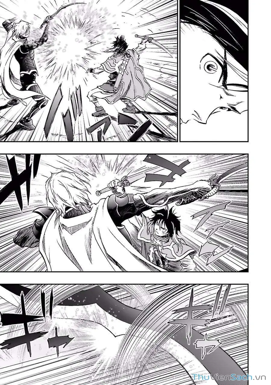 Truyện Tranh Dấu Ấn Rồng Thiêng - Người Kế Thừa Thánh Huy trang 3