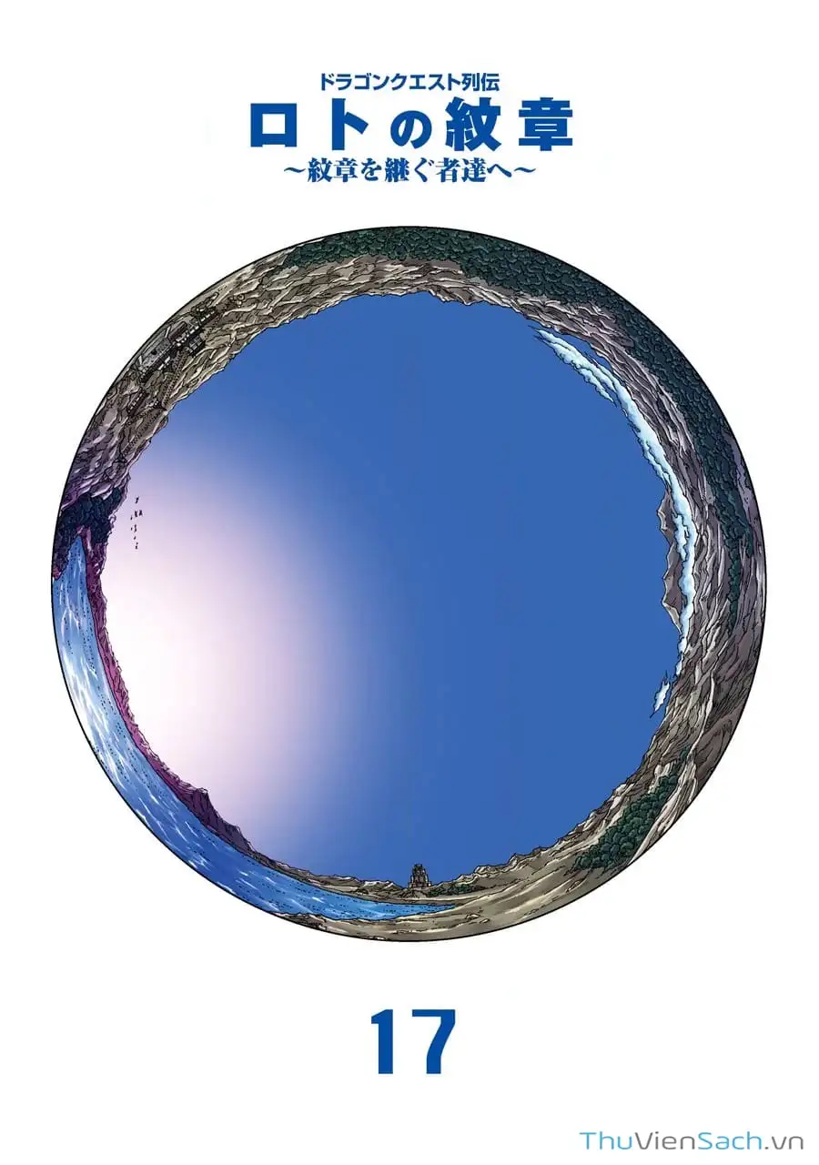 Truyện Tranh Dấu Ấn Rồng Thiêng - Người Kế Thừa Thánh Huy trang 3