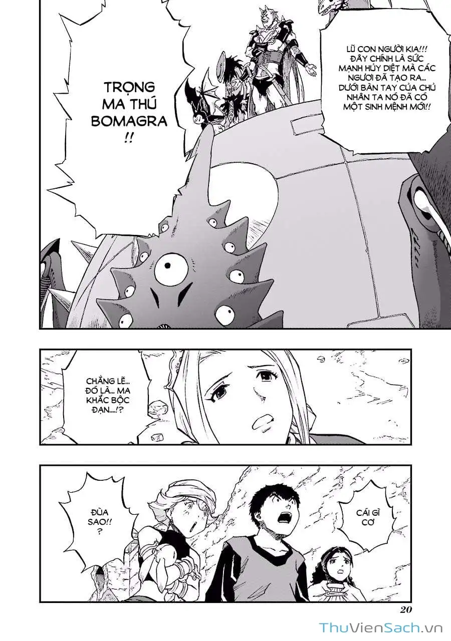 Truyện Tranh Dấu Ấn Rồng Thiêng - Người Kế Thừa Thánh Huy trang 3