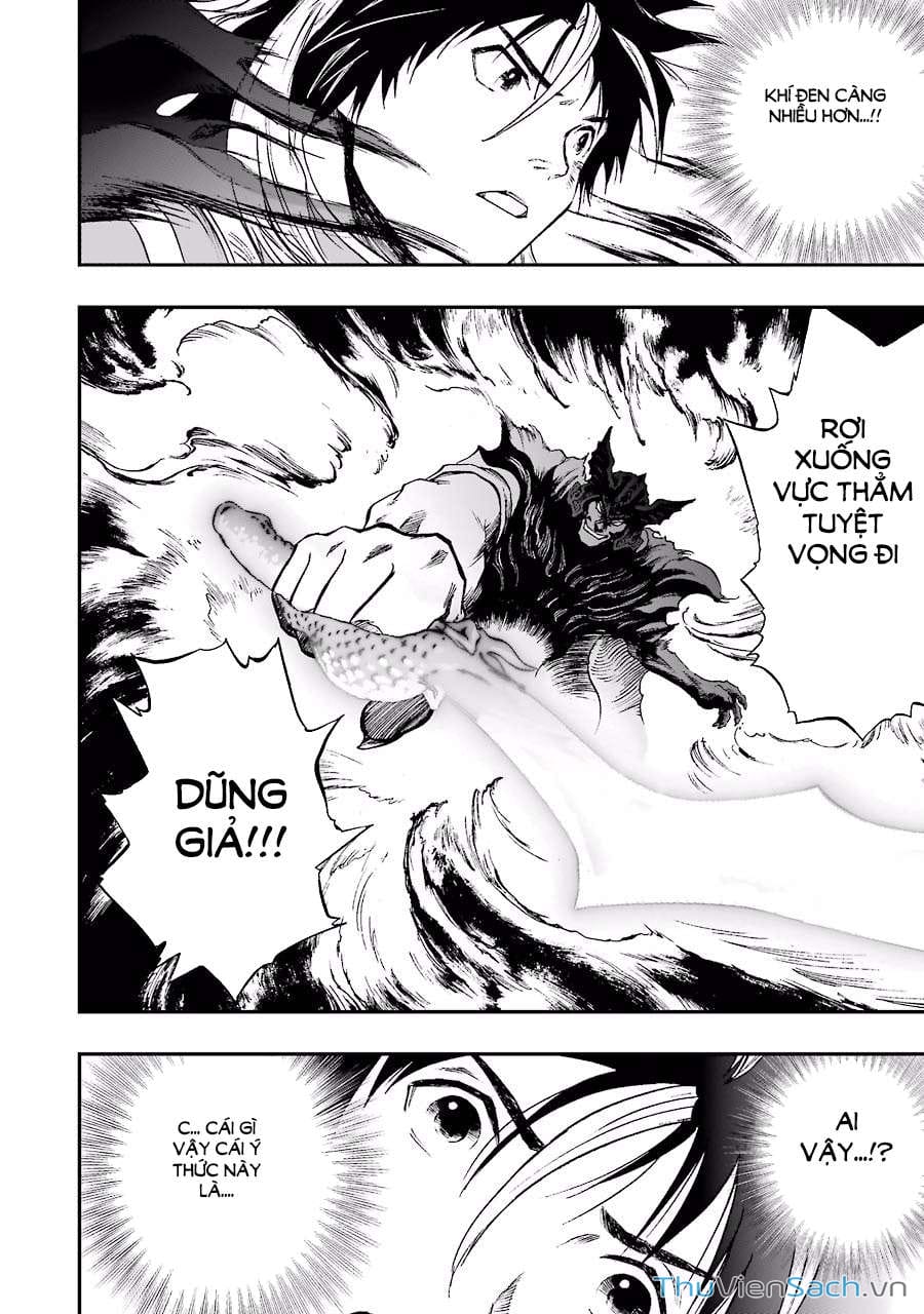 Truyện Tranh Dấu Ấn Rồng Thiêng - Người Kế Thừa Thánh Huy trang 3