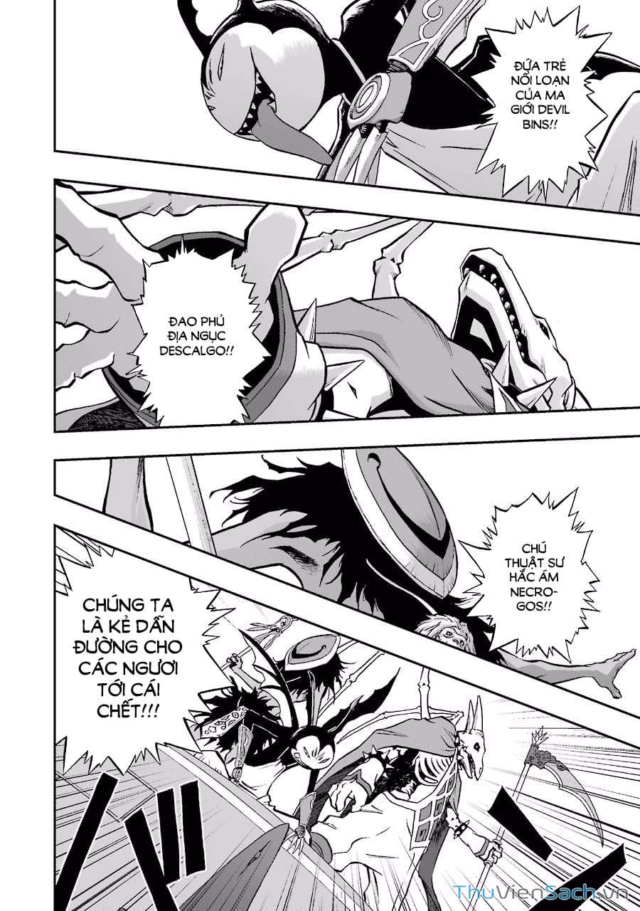 Truyện Tranh Dấu Ấn Rồng Thiêng - Người Kế Thừa Thánh Huy trang 3