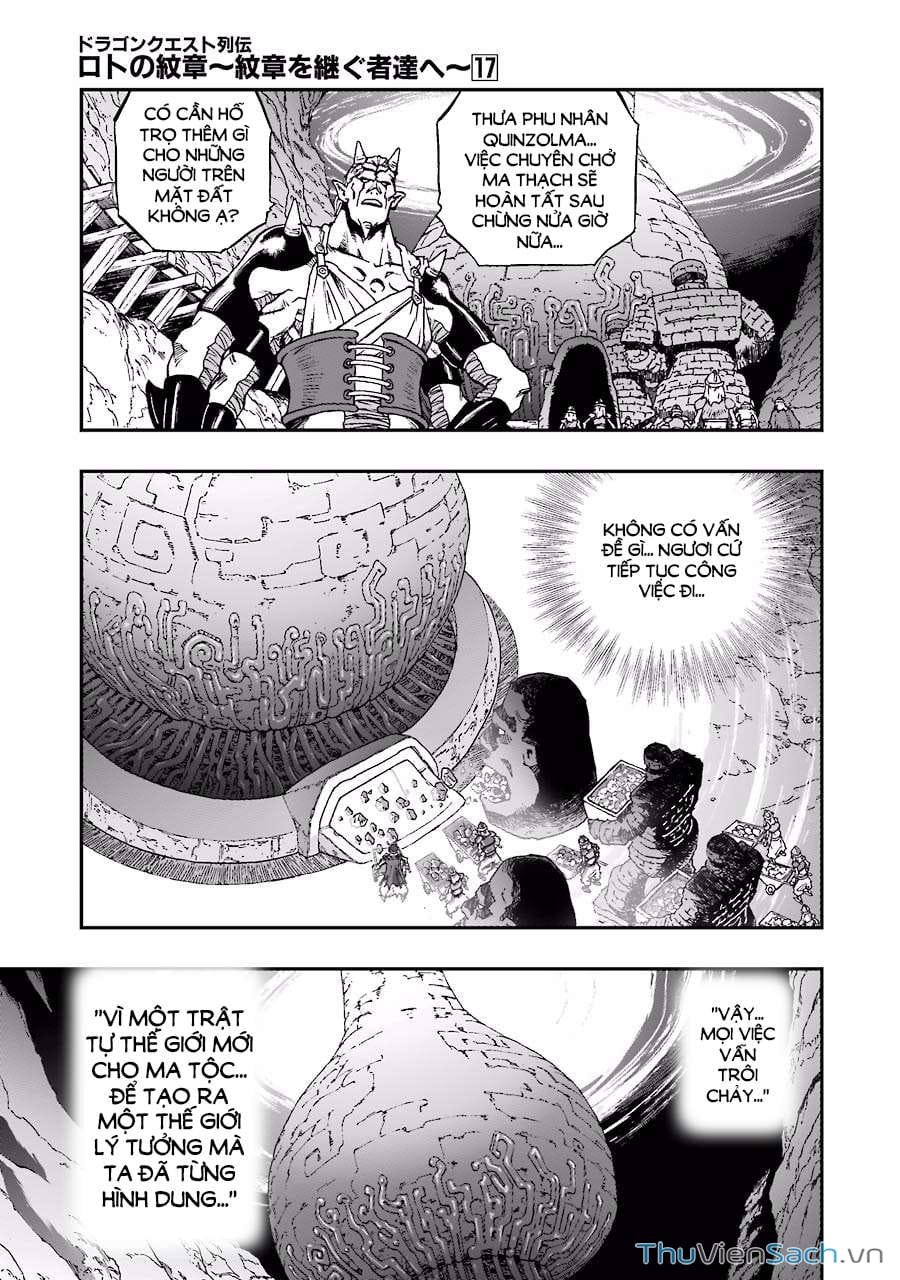 Truyện Tranh Dấu Ấn Rồng Thiêng - Người Kế Thừa Thánh Huy trang 3