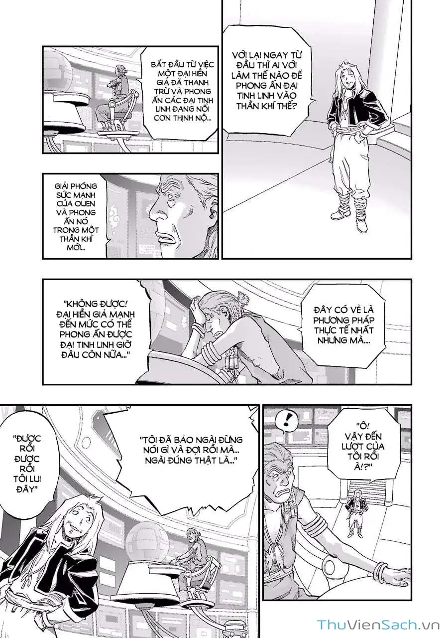 Truyện Tranh Dấu Ấn Rồng Thiêng - Người Kế Thừa Thánh Huy trang 3