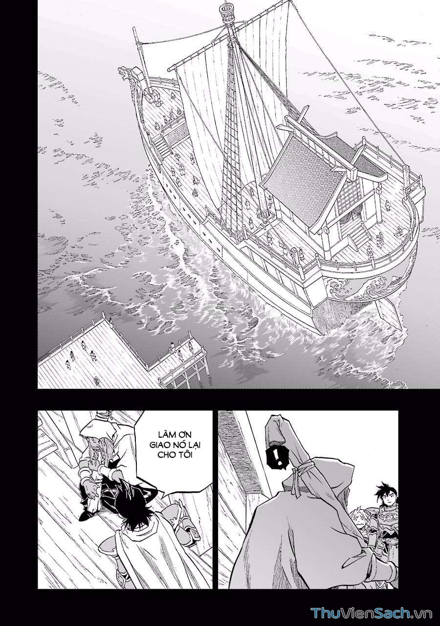 Truyện Tranh Dấu Ấn Rồng Thiêng - Người Kế Thừa Thánh Huy trang 3