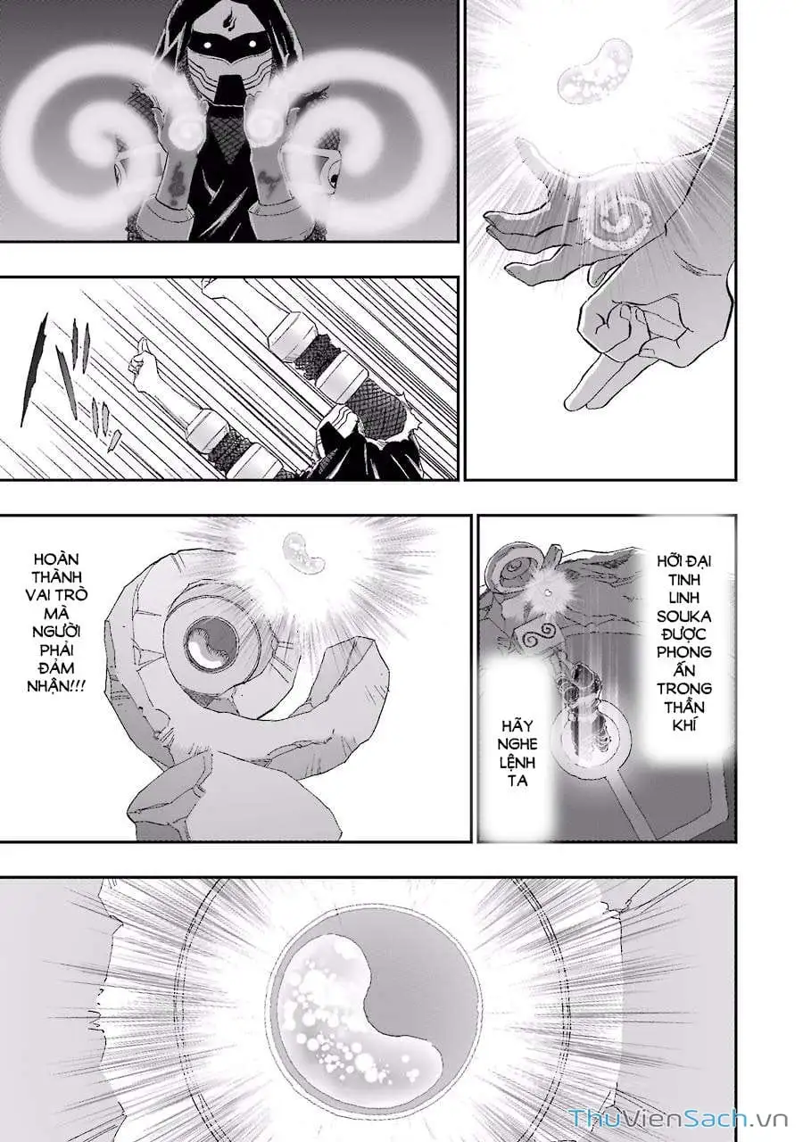 Truyện Tranh Dấu Ấn Rồng Thiêng - Người Kế Thừa Thánh Huy trang 3