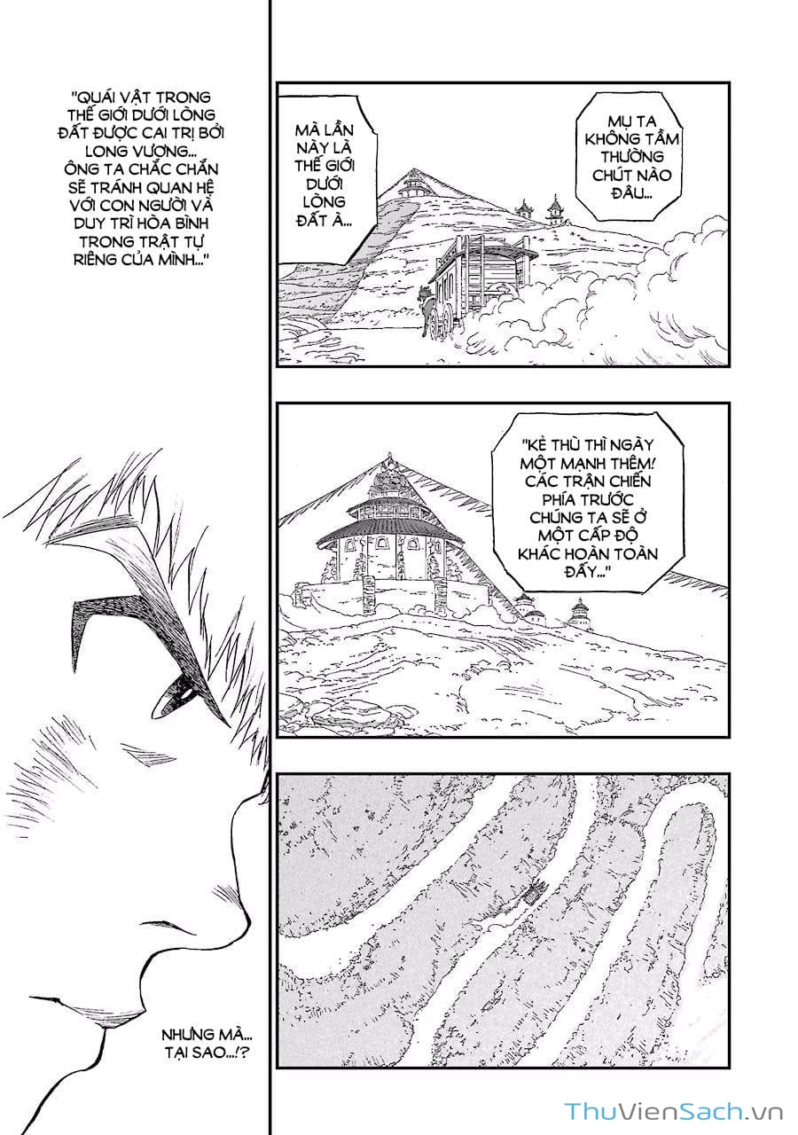 Truyện Tranh Dấu Ấn Rồng Thiêng - Người Kế Thừa Thánh Huy trang 3