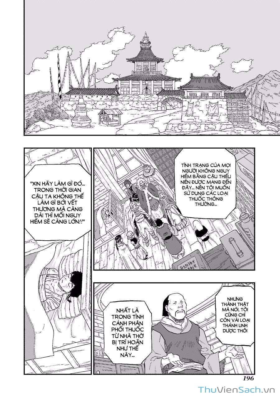 Truyện Tranh Dấu Ấn Rồng Thiêng - Người Kế Thừa Thánh Huy trang 3