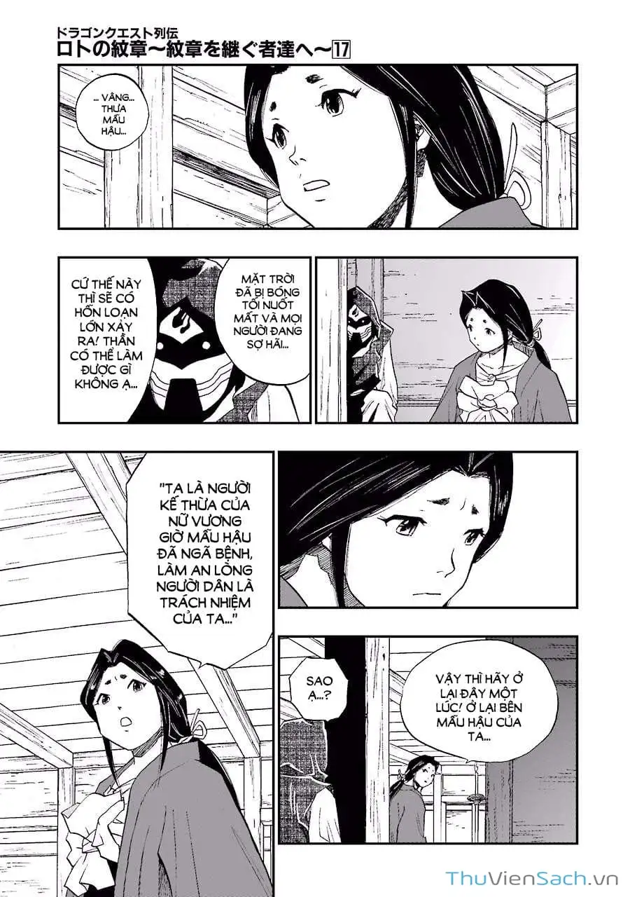 Truyện Tranh Dấu Ấn Rồng Thiêng - Người Kế Thừa Thánh Huy trang 3