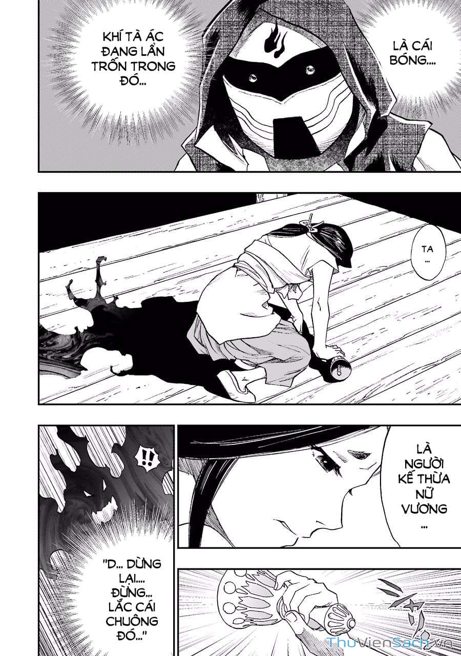 Truyện Tranh Dấu Ấn Rồng Thiêng - Người Kế Thừa Thánh Huy trang 3